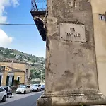 Tantillo Cinque Appartamento Modica